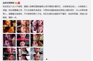 娱乐圈爆料揭秘,揭开明星背后的真相与秘密