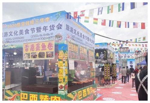 信宜爆料新闻最新情况,重大事件追踪，真相即将揭晓